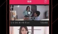 91午夜影视直播,揭秘深夜娱乐新潮流