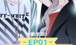 姐弟恋漫画,姐弟恋漫画温情回顾